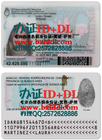 办阿根廷身份证,DNI de Argentina,Argentina ID card,出售阿根廷身份证PSD制作模板,出售阿根廷真实身份证照片,办阿根廷高仿身份证,办理阿根廷真实身份证,购买阿根廷身份证,阿根廷身份证样本
