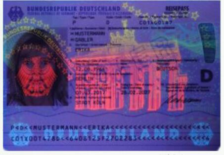 德国最新护照PSD模板,German latest passport PSD template