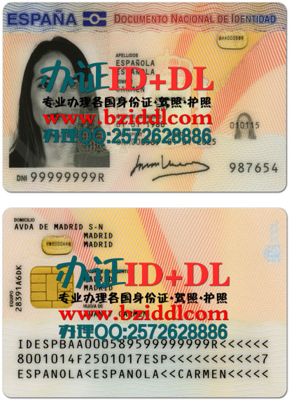 办西班牙身份证,Spanish ID,ID español,Documento nacional de identidad,西班牙身份证图片样本,办西班牙手持身份证,出售西班牙真实身份证照片,制作西班牙电子版身份证,西班牙身份证办理,西班牙新版身份证样本,西班牙旧版身份证样本