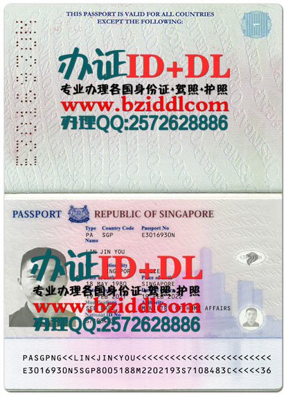 办新加坡护照,Singapore passport,办新加坡真实护照,出售新加坡真实护照资料以及手持护照照片,出售新加坡护照PSD模板,办新加坡高仿护照,新加坡护照样本