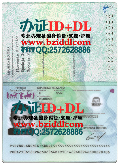 办斯洛文尼亚护照,Potni list Slovenije,Slovenia passport,办斯洛文尼亚真实护照,出售斯洛文尼亚真实有效护照图片,出售斯洛文尼亚护照PSD模板,在线制作办理斯洛文尼亚高仿护照,购买斯洛文尼亚护照,斯洛文尼亚护照样本