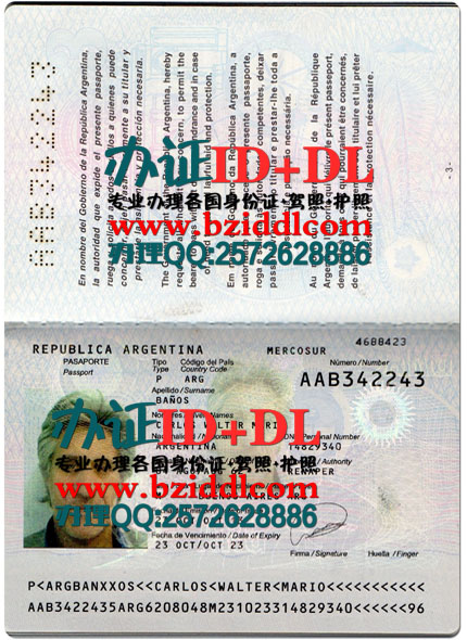 办阿根廷护照,Pasaporte argentino,Argentine passport,办阿根廷真实护照,出售阿根廷护照PSD模板,出售阿根廷真实护照照片,办阿根廷高仿护照,购买阿根廷护照,阿根廷护照样本