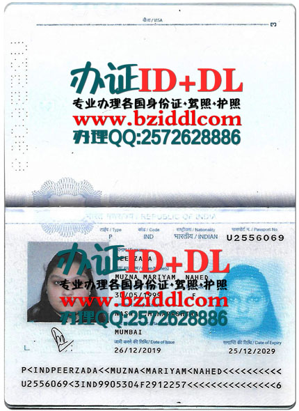 办印度护照,Indian passport,भारतीय पासपोर्ट,办真实印度护照,出售印度护照PSD模板,出售印度真实护照图片,印度最新版护照样本,