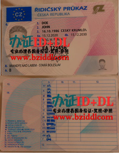 哪里能办捷克驾照,办捷克高仿驾照,带捷克带芯片驾照