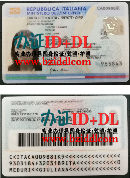 办意大利高仿身份证,哪里能办意大利身份证,办意大利带芯片身份证