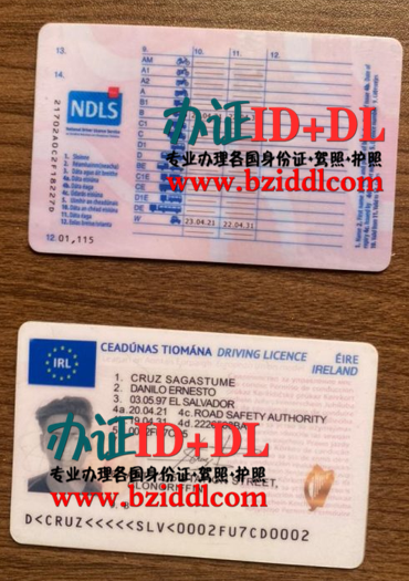 办爱尔兰新版驾照,哪里能办爱尔兰驾照,办爱尔兰高仿驾照