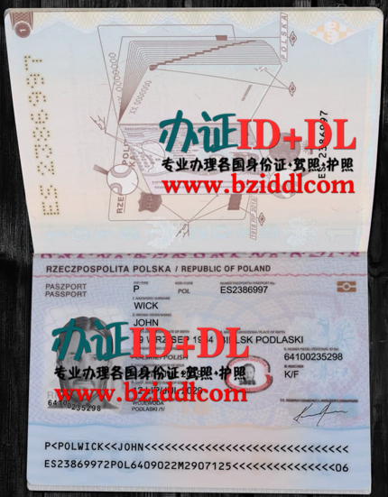 办波兰新版护照,办波兰高仿护照,哪里能办波兰护照